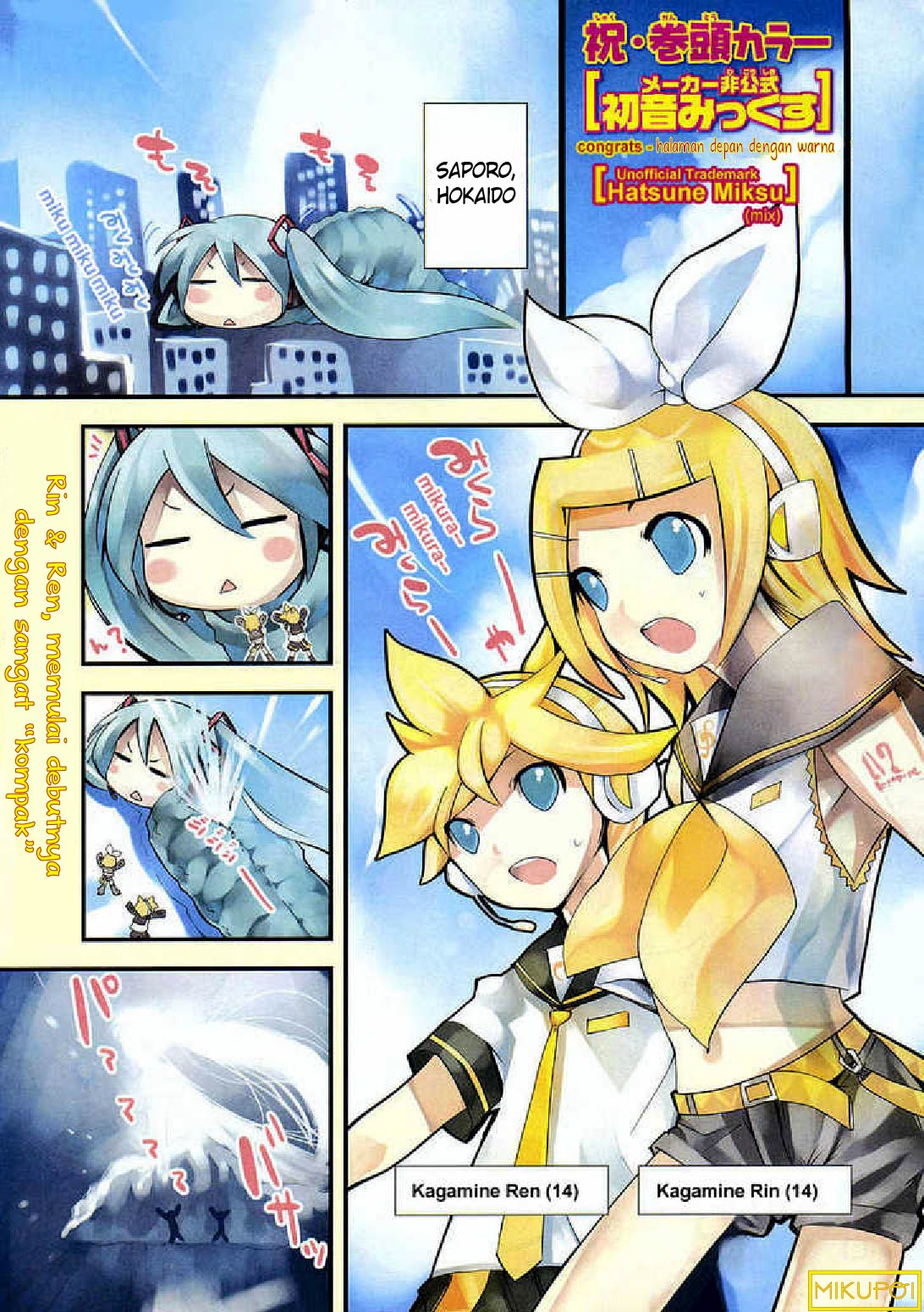Maker Hikoshiki Hatsune Mix Chapter 02 Gambar 2